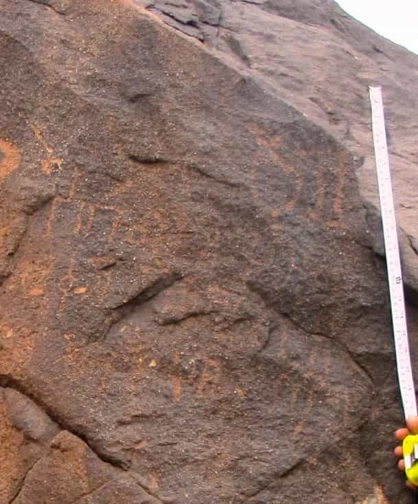 الشرعي جبل العرق 67